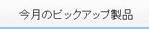 ̃sbNAbvi