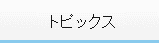 gsbN