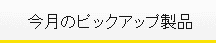 ̃sbNAbvi
